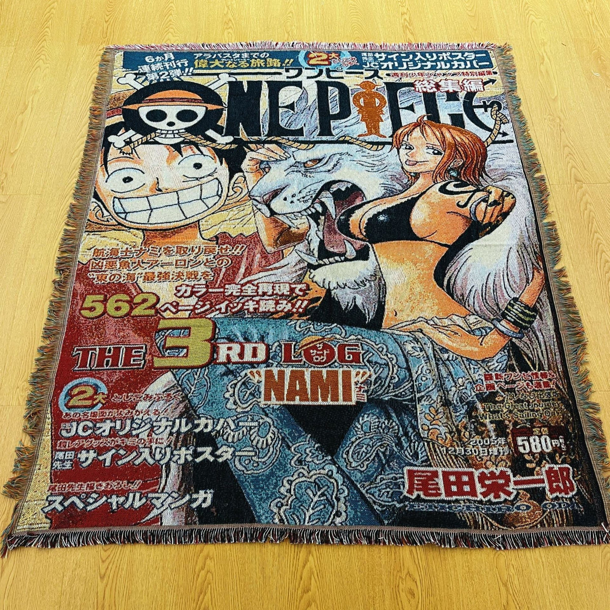 Anime Jacquard Throw Blanket with Fringe
