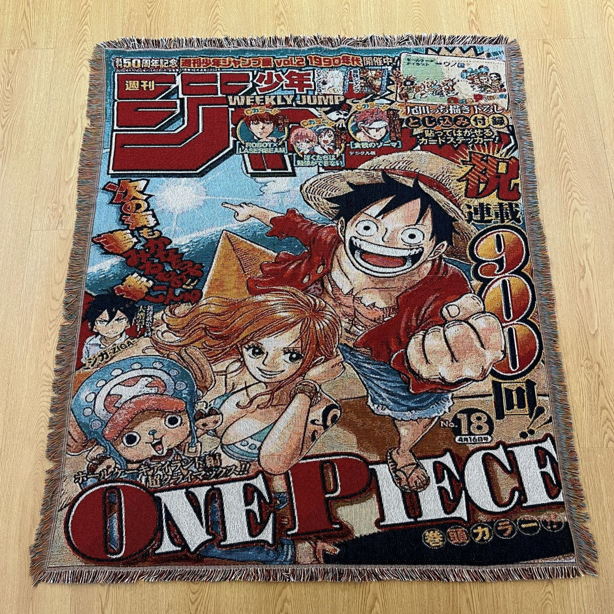 Anime Jacquard Throw Blanket with Fringe