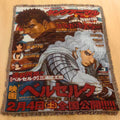 Anime Jacquard Throw Blanket with Fringe