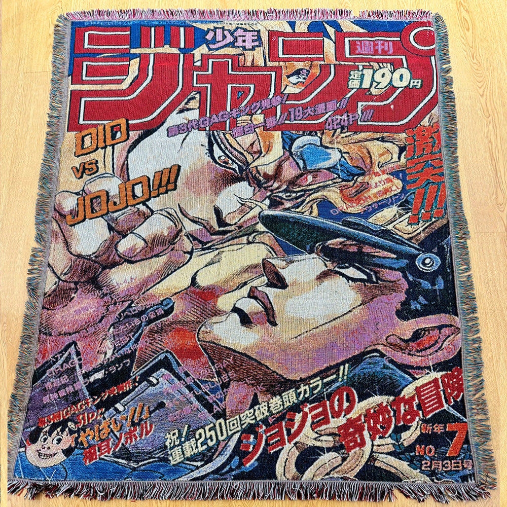 Anime Jacquard Throw Blanket with Fringe